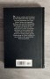 Buch Nr. 752a     02-25 KXY